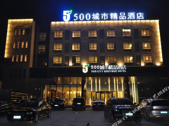Сянфань: Meibiao Meihui Hotel (Xiangyang Liuji Airport Shenzhen Industrial Park)