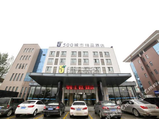Сянфань: Meibiao Meihui Hotel (Xiangyang Liuji Airport Shenzhen Industrial Park)