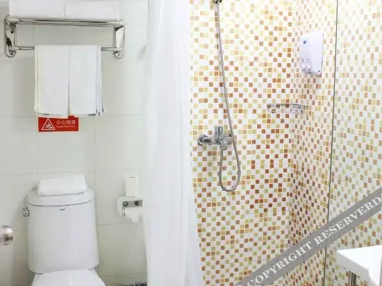 Шэньчжэнь: Bohai Hotel (Shenzhen Shiyan)