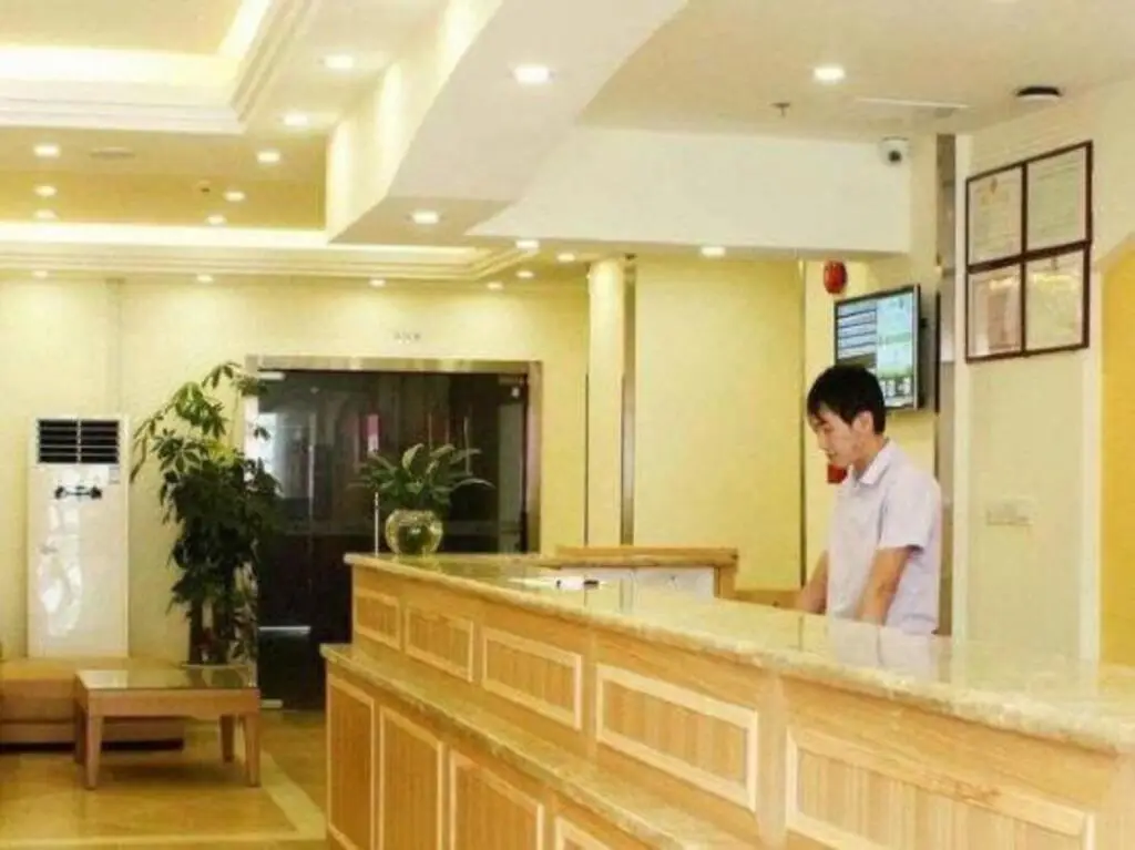 Шэньчжэнь: Bohai Hotel (Shenzhen Shiyan)