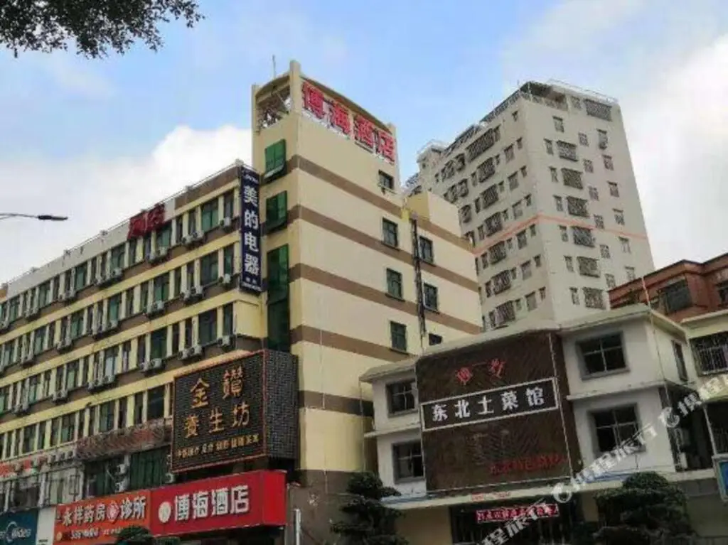 Шэньчжэнь: Bohai Hotel (Shenzhen Shiyan)