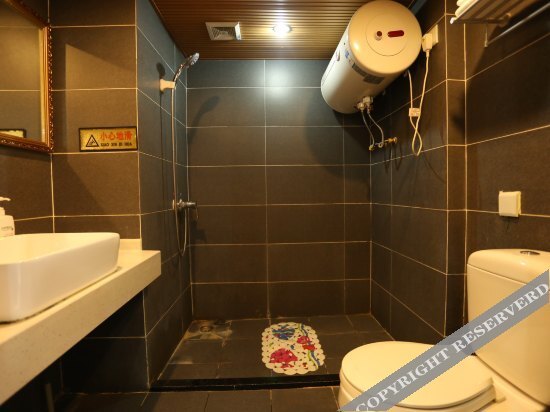 Чэнду: Times Sunshine Hotel