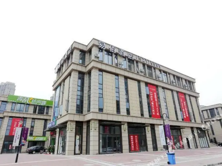 Нанкин: 100 Inn Liangpin Hotel (Nanjing Jiangning Higher Education Mega Center Transportation College Subway Station)