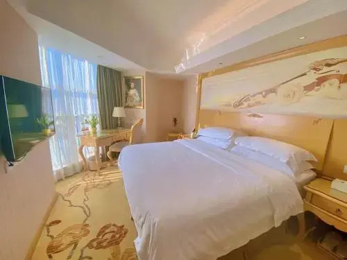 Фошань: Vienna International Hotel Guangdong Foshan Shunde Ronggui