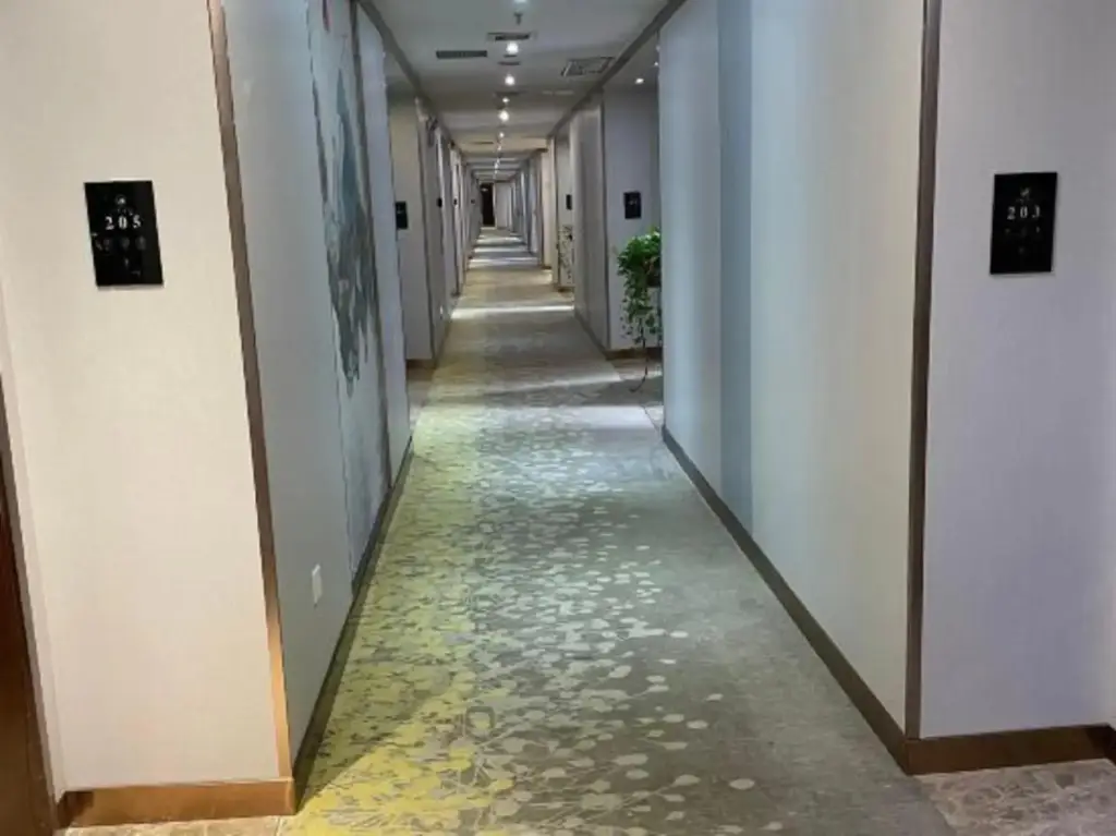 Чанша: Focus Hotel