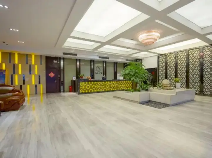 Чанша: Focus Hotel