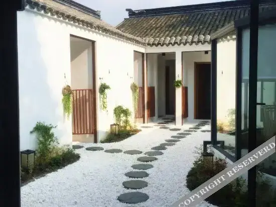 Нанкин: Youshan Inn