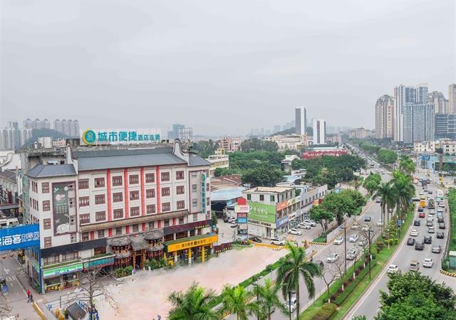 Гуанчжоу: City Comfort Inn Guangzhou Hanxi Changlong Station Wanda Plaza