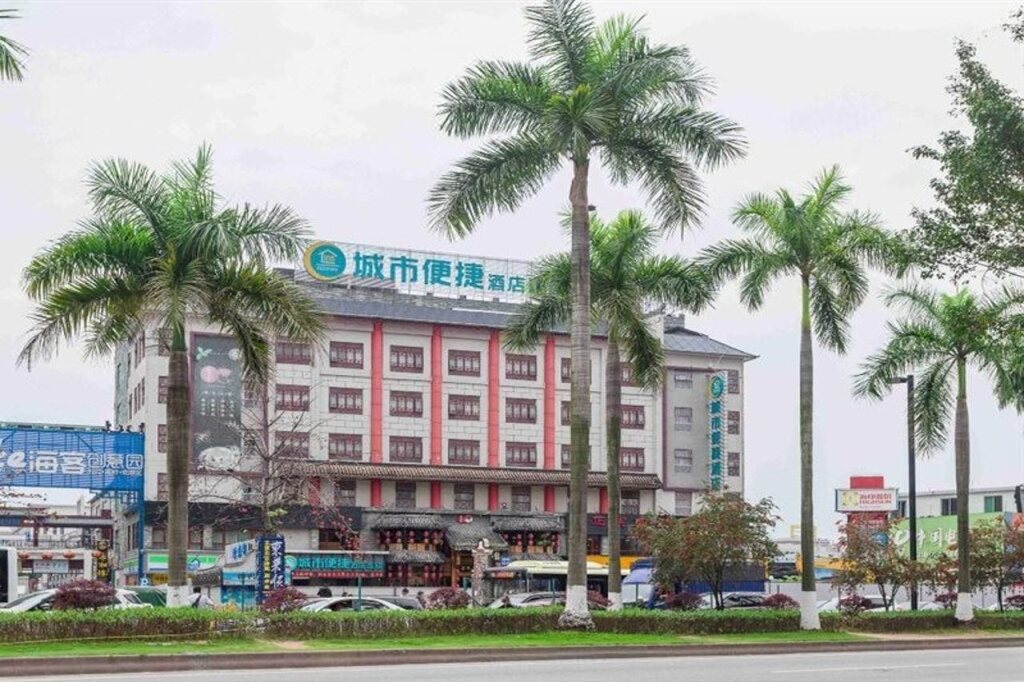 City Comfort Inn Guangzhou Hanxi Changlong Station Wanda Plaza — фото 1