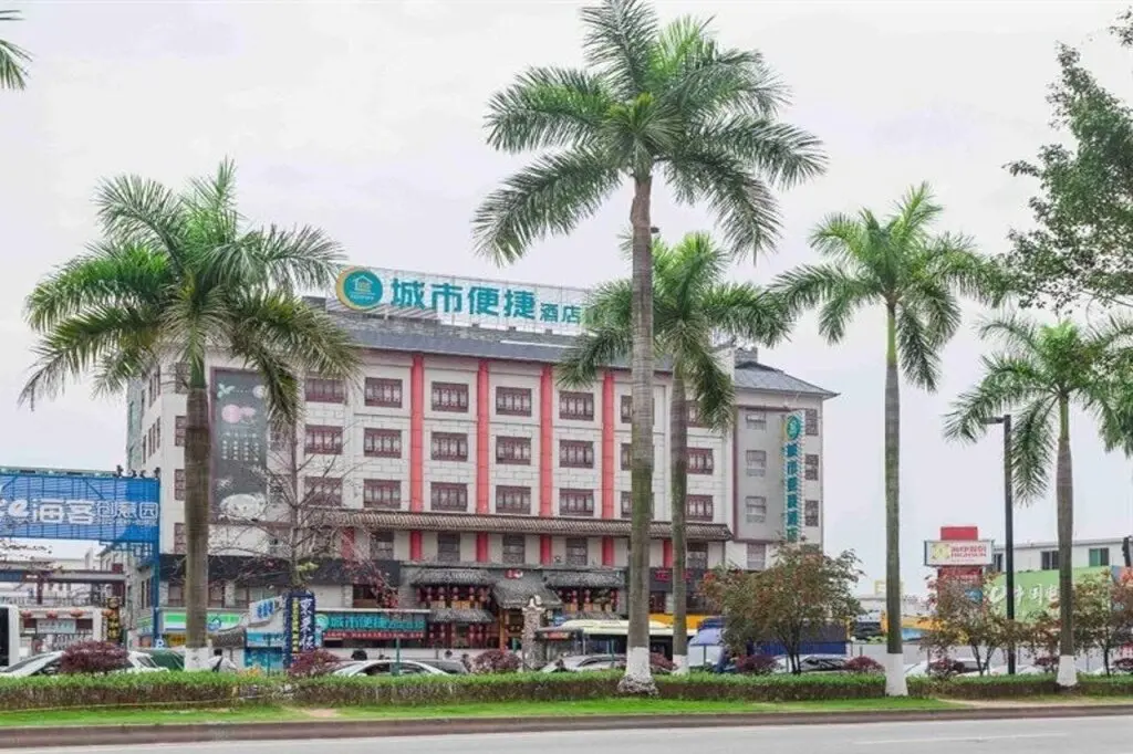 Гуанчжоу: City Comfort Inn Guangzhou Hanxi Changlong Station Wanda Plaza