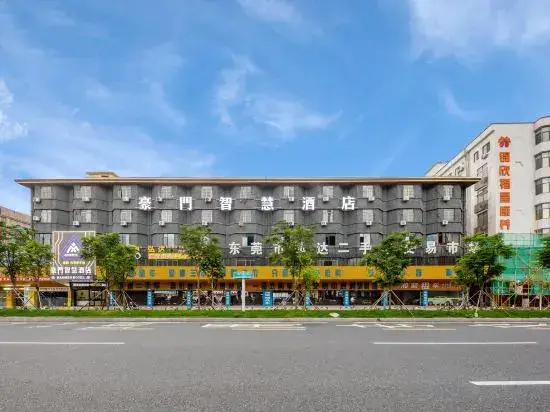 Дунгуань: Haomen Smart Hotel (Wanjiang Branch)