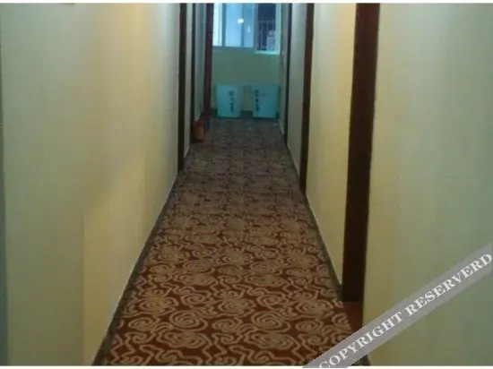 Гуанчжоу: 广州紫言酒店