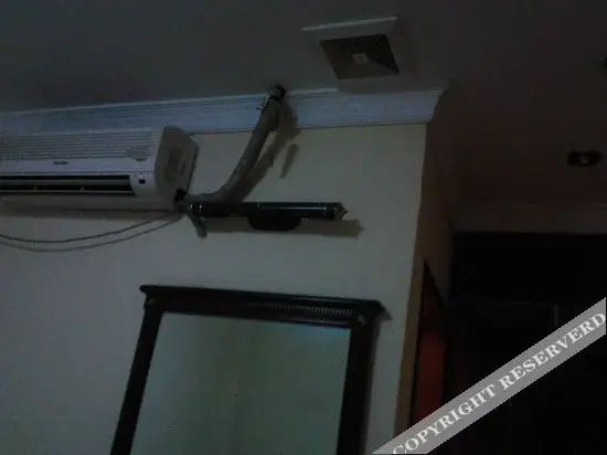 Гуанчжоу: 广州紫言酒店