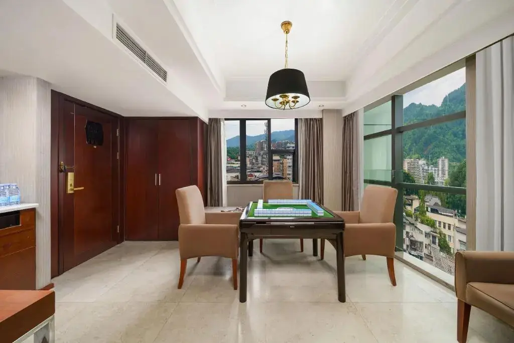 Чунцин: Rezen Kingtown Hotel (Chongqing Liangping)
