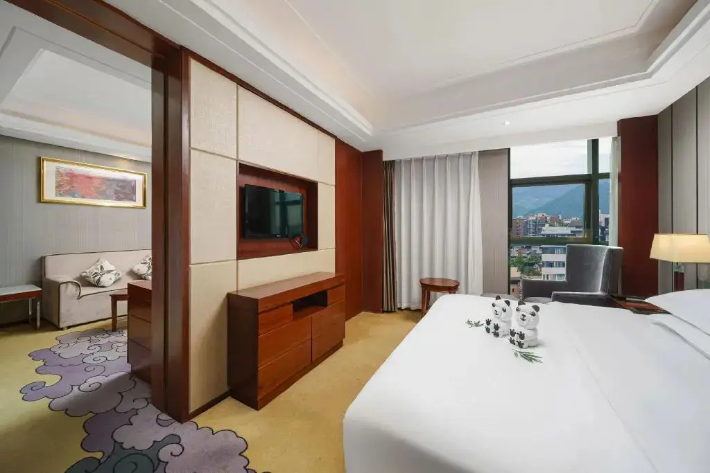 Чунцин: Rezen Kingtown Hotel (Chongqing Liangping)