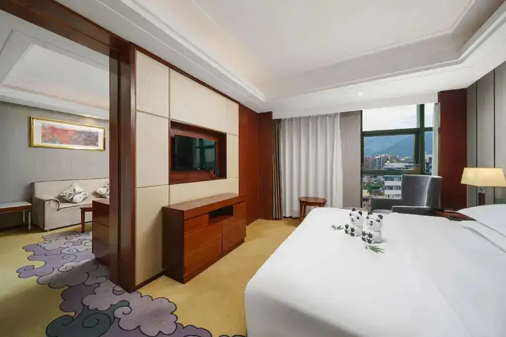 Чунцин: Rezen Kingtown Hotel (Chongqing Liangping)