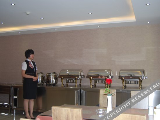 Тяньцзинь: 天津盈升商务酒店