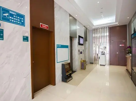Ичан: City Comfort Inn Hotel (Yichang China Three Gorges University Shuiyuecheng Shopping Mall)