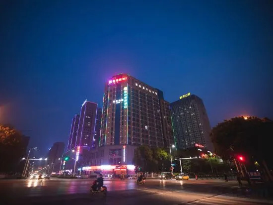 City Comfort Inn Hotel (Yichang China Three Gorges University Shuiyuecheng Shopping Mall) — фото 1