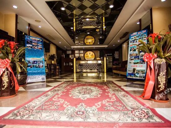 Циндао: Hongdeshe Business Hotel