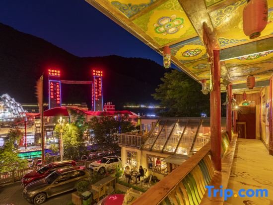 Цзючжайгоу: Jiuzhaigou Tibetan Barley Yododo Inn