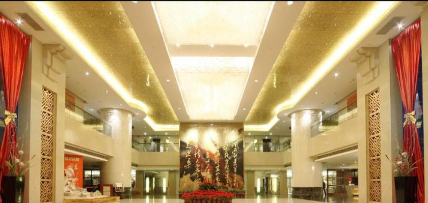 Нанкин: Nanjing Zhongshan Hotel - Jiangsu Conference Center
