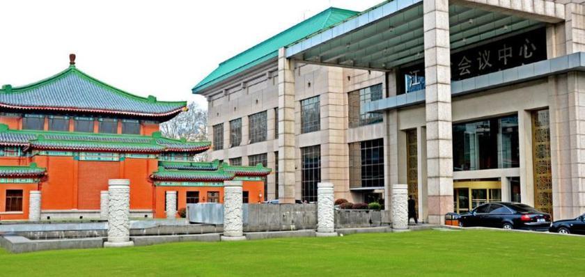 Нанкин: Nanjing Zhongshan Hotel - Jiangsu Conference Center