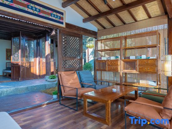 Qilu Sea-view Courtyard Hotel — фото 1