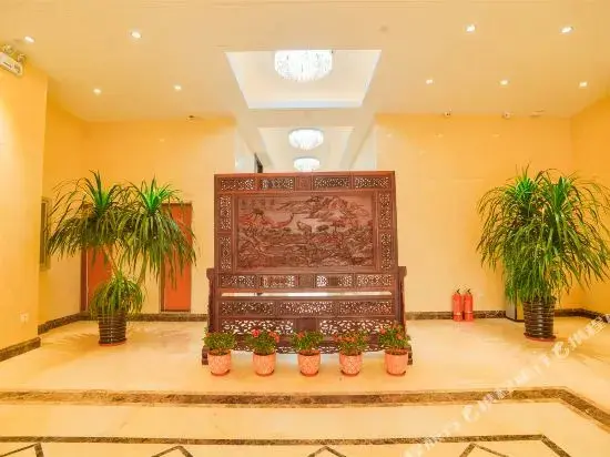 Сюйчжоу: Xuzhou Ideal International Holiday Hotel (Yunlonghu Gongnong Road Subway Station)