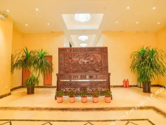 Сюйчжоу: Xuzhou Ideal International Holiday Hotel (Yunlonghu Gongnong Road Subway Station)