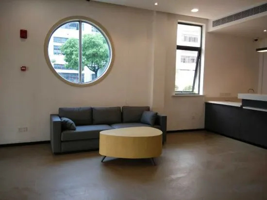Шанхай: sholl Hotel (Shanghai Safari Park)
