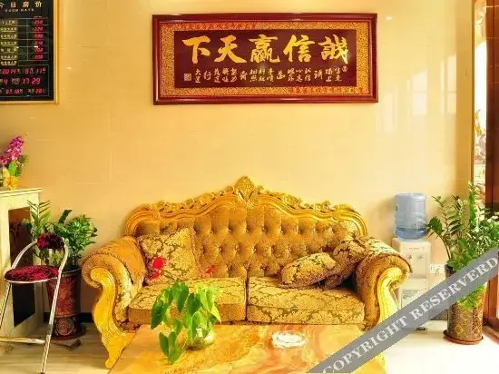 Гуанчжоу: Yating Fashion Hotel