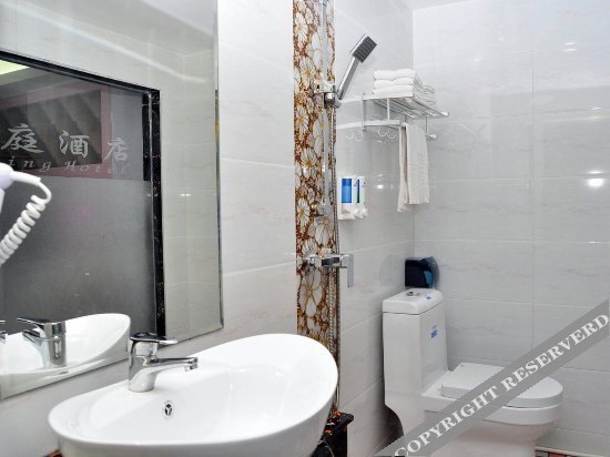 Гуанчжоу: Yating Fashion Hotel