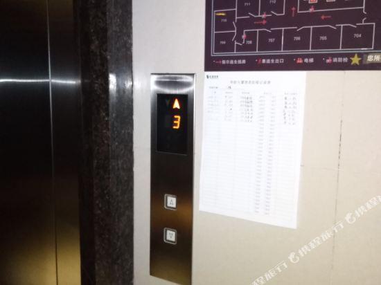 Сиань: Yami Aparthotel