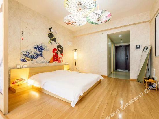 Сиань: Yami Aparthotel