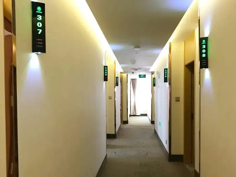 Шанхай: GreenTree Inn Shanghai Qipu Road Tiantong Road Subway Station Express Hotel