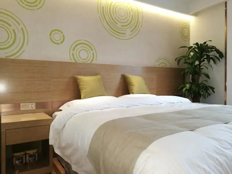 Шанхай: GreenTree Inn Shanghai Qipu Road Tiantong Road Subway Station Express Hotel