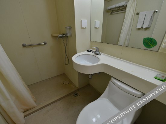Пекин: Endemin Hotel