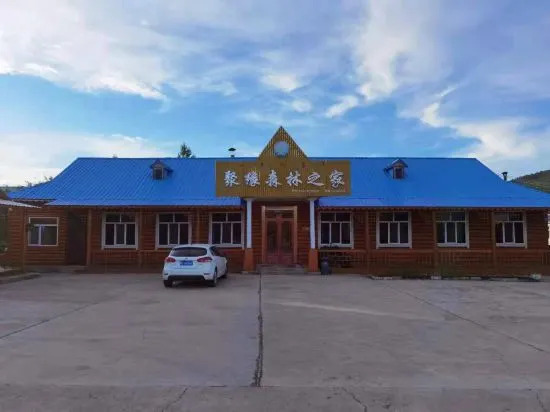 Хулун-Буир: Moerdaoga Juyuan Senlin Zhijia Hotel