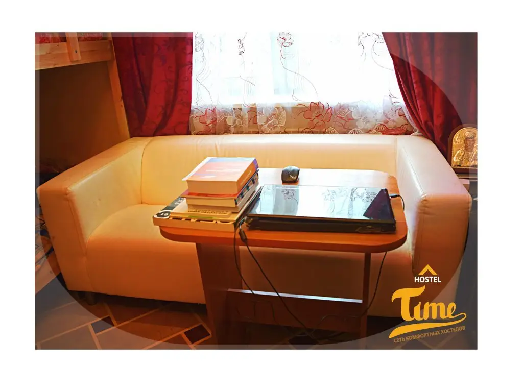Москва: "Time" Hostel