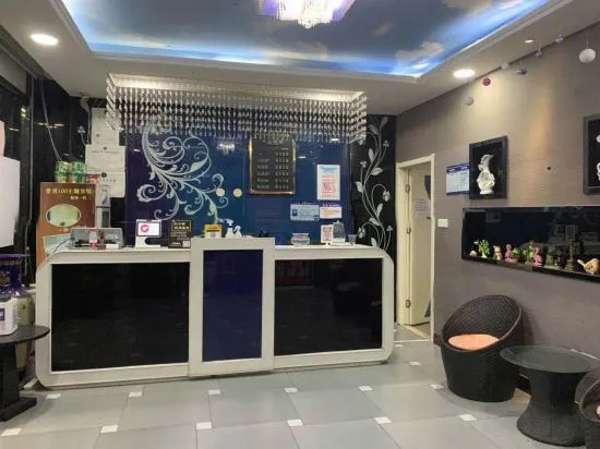 Циндао: Aike 100 Theme Hotel (Qingdao Chongqing North Road Liuting Subway Station)