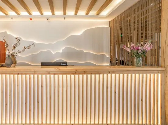 Anbian Yunshui Boutique Courtyard — фото 1