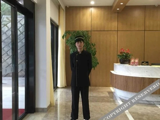 Шаоксинг: Yueli Holiday Hotel