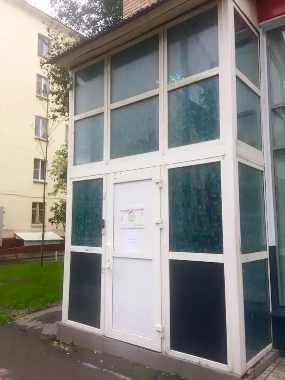 Москва: Travel Inn Vystavochnaya