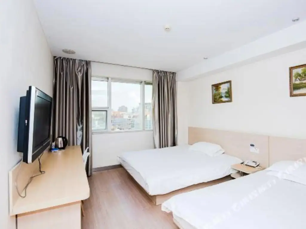 Нанкин: Lingshan Hotel (Nanjing South Railway Station)