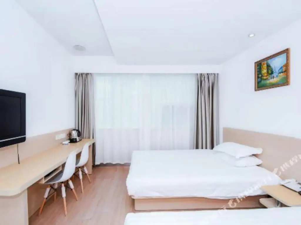 Нанкин: Lingshan Hotel (Nanjing South Railway Station)