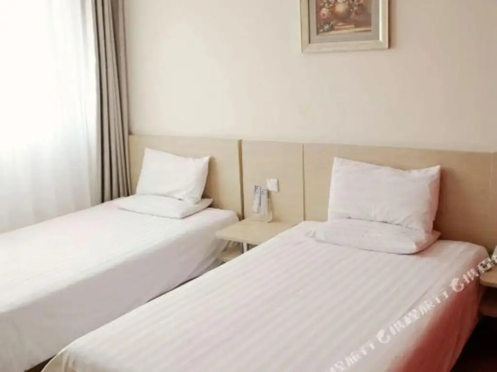Нанкин: Lingshan Hotel (Nanjing South Railway Station)
