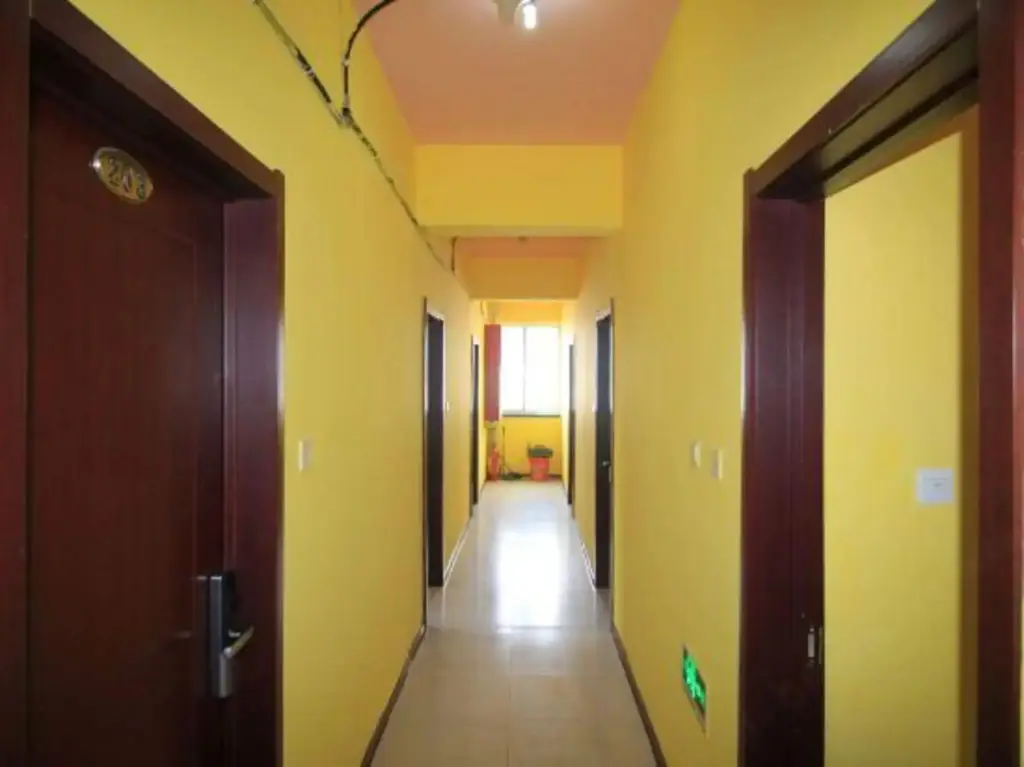 Яньтай: Langting Business Hotel