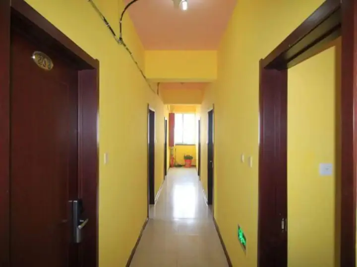 Яньтай: Langting Business Hotel