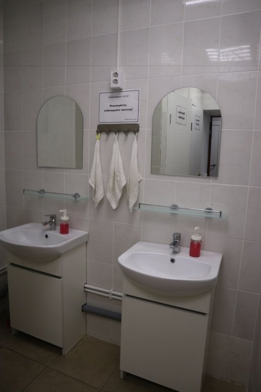 Москва: Travel Inn Vystavochnaya
